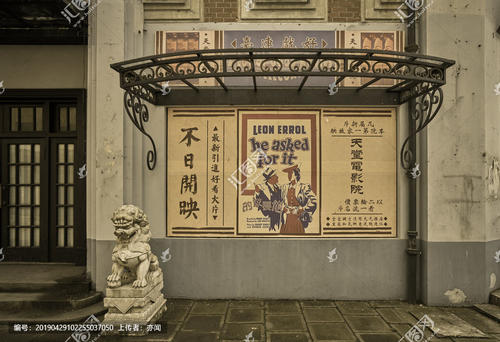房产证办理需要什么材料
