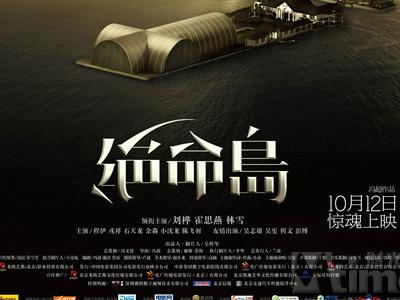 仿制假艾伦大学毕业证